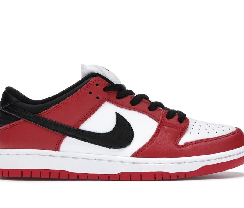 Nike SB Dunk Low J-Pack Chicago