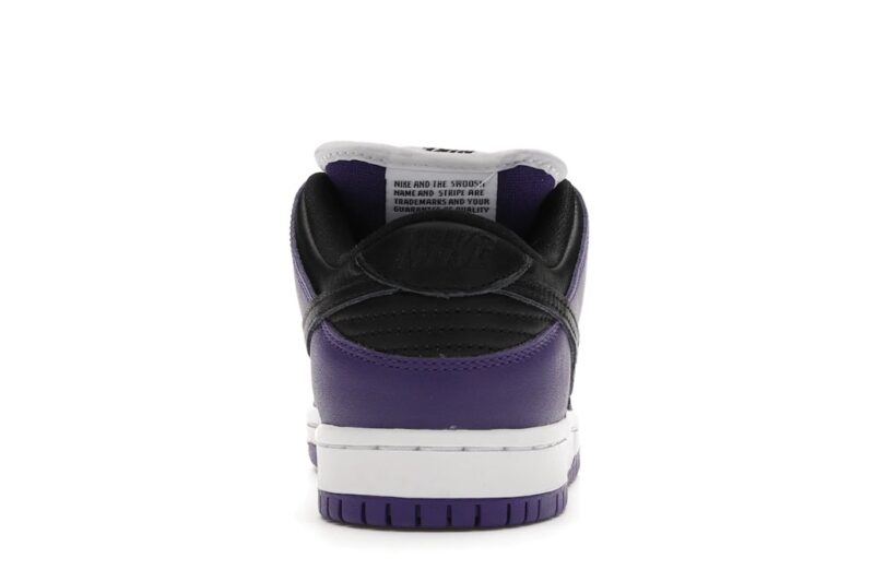 Nike SB Dunk Low Court Purple